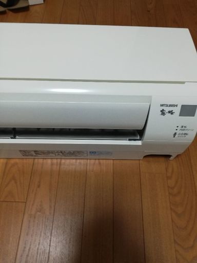 エアコン MSZ-GV223-w