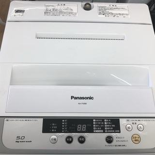 【安心6ヶ月保証】2014年製/Panasonic/5kg/全自...