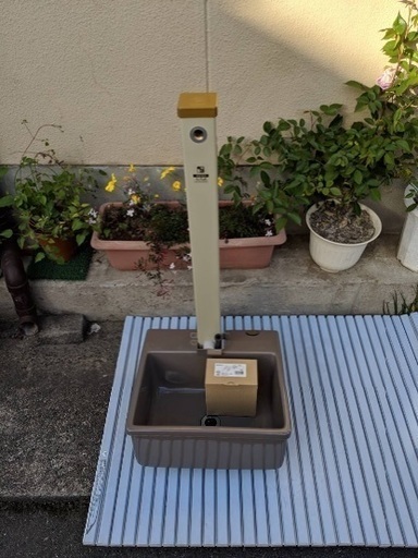 水栓柱 値下げしました 再値下げ
