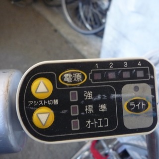 BR052004M 適正価格！中古電動アシスト自転車 近隣配送費込