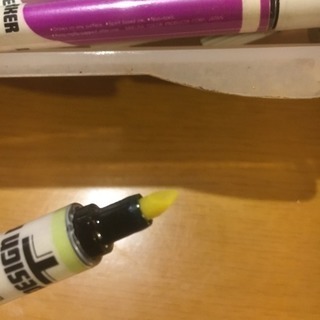 ヌーベルツインマーカー