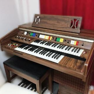 あげます!!KAWAI エレクトーン 中古