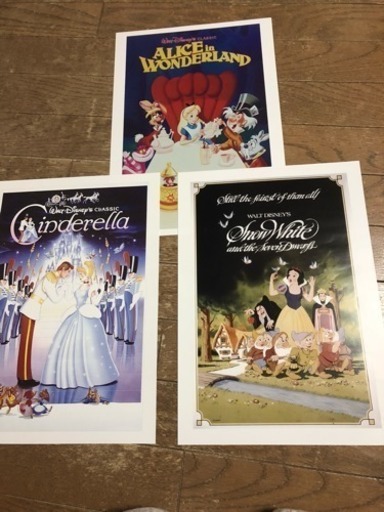 ディズニー 白雪姫 アリスバンビ ダンボ 他 ポスター 絵 印刷画 Sao 北広島のその他の中古あげます 譲ります ジモティーで不用品の処分