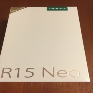 SIMフリー スマホ(OPPO R15 Neo新品 開封済)