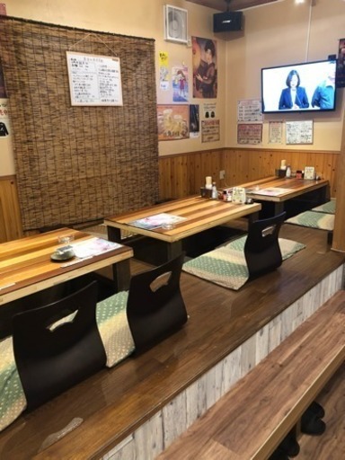 緊急急募 焼き鳥屋 パート アルバイト Kaznoko 鶴ヶ峰の居酒屋の無料求人広告 アルバイト バイト募集情報 ジモティー 緊急急募 焼き鳥屋 パート アルバイト Kaznoko 鶴ヶ峰の居酒屋の無料求人広告 アルバイト バイト募集情報 ジモティー