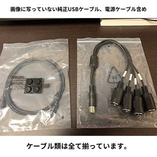 【全国郵送可】RME Fireface UCX　オーディオインターフェイス