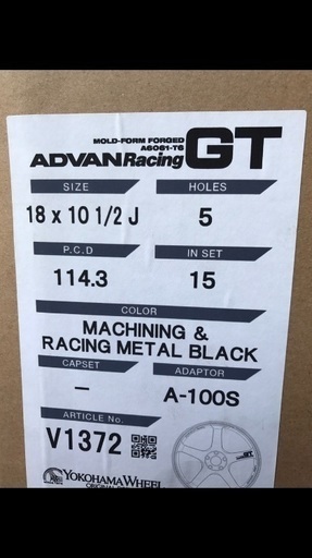 ADVAN racing GT YOKOHAMA アドバン 鍛造 18インチ 10.5j