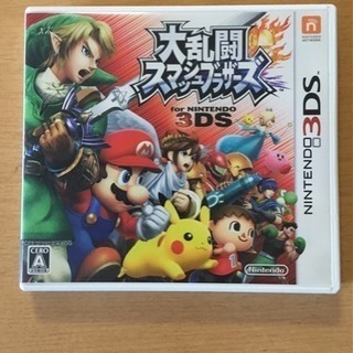 【値下げしました】大乱闘スマッシュブラザーズ 3DS