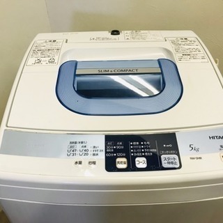 ☆030996 日立 5.0kg洗濯機 12年製☆