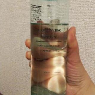 お祝金50 000円 有限会社 ニコニコファミリーケアのホームヘルパー 介護職員求人 正社員 常勤 グッピー