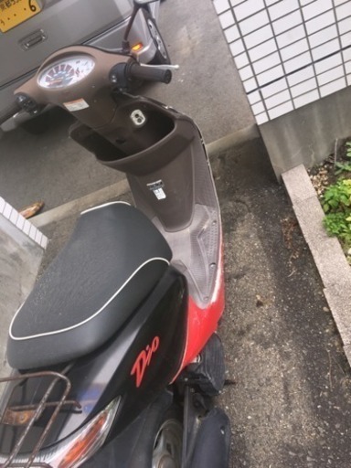 スマートディオ