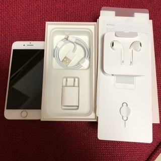 iPhone8 64GB