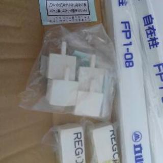 DIY フェンス　立山アルミ　マイエリア　800