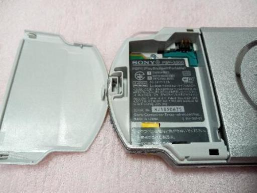 新しいコレクション Psp ワンピース ソフトとバッテリーなし 21公式店舗 Traverserdl Com
