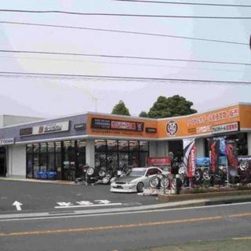 綾瀬市深谷中 食品館あおば綾瀬店スグそば アルバイト募集中 未経験可 週3日 応相談 かんたんな作業から店舗運営補助など 正社員 ハマガレｓｄ 長後のその他の無料求人広告 アルバイト バイト募集情報 ジモティー