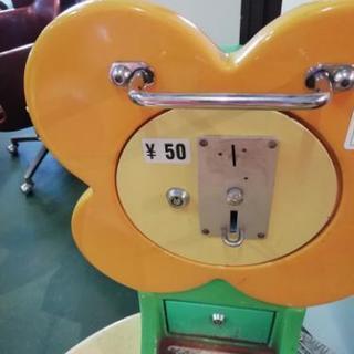 珍品 サトコちゃん ムーバー 昭和レトロ 薬局 非売品