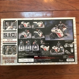 美品‼︎ 開封のみ バンダイ SIC 仮面ライダー１号&サイクロン号