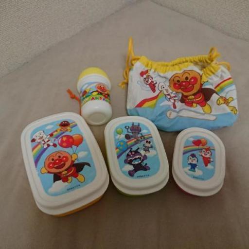 アンパンマン お弁当グッズ 便利屋藤原 打越の子供用品の中古あげます 譲ります ジモティーで不用品の処分 アンパンマン お弁当グッズ 便利屋藤原 打越の子供用品の中古あげます 譲ります ジモティーで不用品の処分