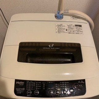 取引中 ハイアール ４.2キロ 洗濯機