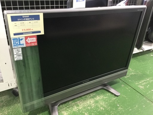 【激安大特価！】  37インチ　テレビ入荷！　【トレファク草加店】 液晶テレビ