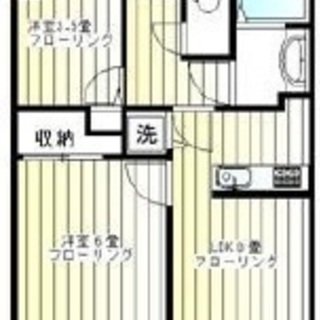 （11010000002769121）【不動産アーカイブ】】 このページの情報は広告情報ではありません。 過去から現在までにエース不動産や提携先会社実績を元に、審査を通した物件情報を元に生成した参考情報です。 参考情報とは、審査通過情報を履歴として一覧にまとめたものです。 ※最終的な成約賃料とは異なる場合があります。また、将来の募集賃料を保証するものではありません。 ※表記家賃(初期費用諸条件等)は過去の参考データです。				 				 - 賃貸（マンション/一戸建て）