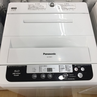 安心の6ヶ月保証付！2014年製Panasonicの5.0kg全自動洗濯