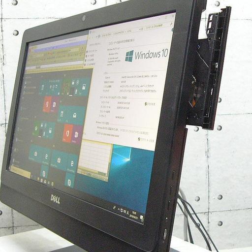 《19.5ワイド液晶》机を広々使える薄型一体型パソコン