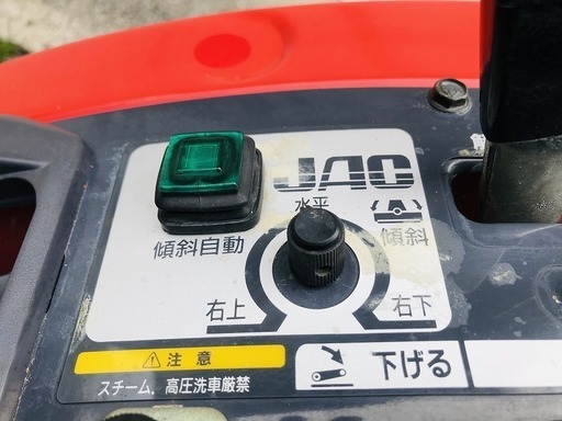 SOLD OUT】三菱 トラクター MT160 16馬力 パワステ 自動水平 4WD