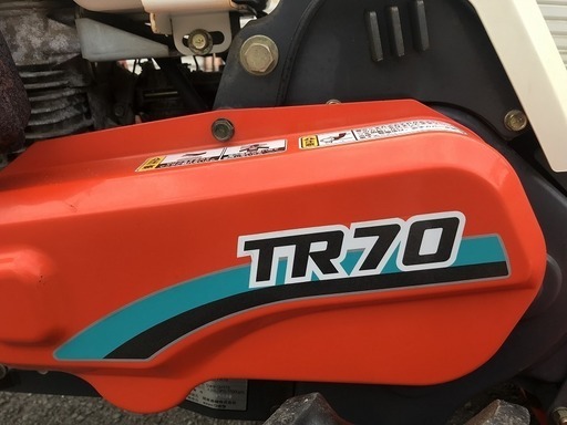 耕運機 クボタ TR70 土の介 6.2馬力 正転 逆転 SOLD OUT】クボタ 耕運機 管理機 TR70 土の助 6.2馬力 逆転