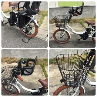 完成❣️PAS Babby ホワイト ブラウンコーデ