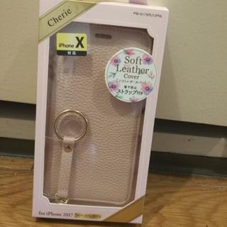 iphoneX専用 手帳ケース、 ピンク　かわいい