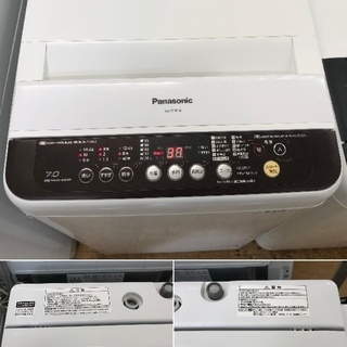 Panasonic　7.0ｋｇ洗濯機　NA-F70PB8 Amazon.co.jp: パナソニック 7.0kg 全自動洗濯機 ブラウンPanasonic NA