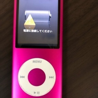 iPod nano  8GB