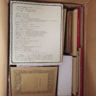 復刻世界の絵本館 ーオズボーン・コレクションー