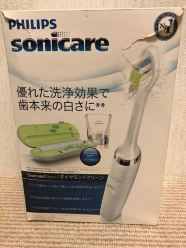 値下げフィリップスソニックケアー