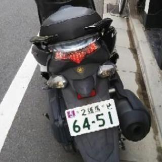 マジェスティS 155黒