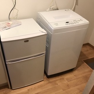 冷蔵庫&洗濯機セット！新生活に！一人暮らし用