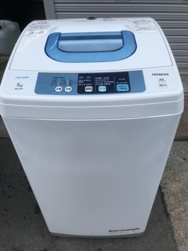 洗濯機 日立 5㎏洗い 2015年 単身用 一人暮らし NW-5TR 川崎区 KK