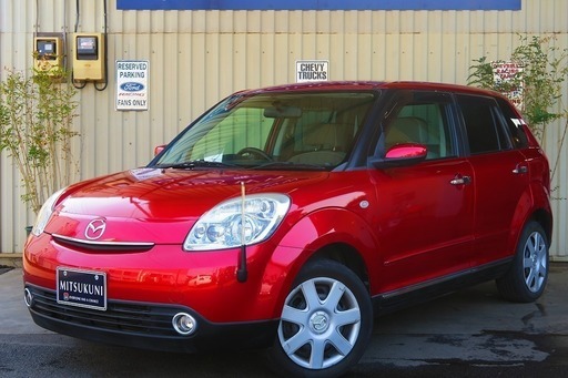 マツダ ベリーサ 1 5 ワインレッド自社ローン専門 くるまのミツクニ湘南店 3292shonan 茅ケ崎のベリーサの中古車 ジモティー