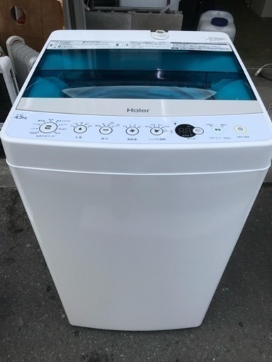 洗濯機 ハイアール 2017年 4.5kg洗い 一人暮らし 単身用 JW-C45A Haier SG