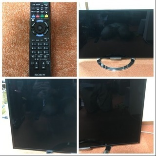 液晶テレビ SONY 40インチ KDL-40W900A 2013年 TV 40型 動作品 ソニー ブラビア BRAVIA 川崎区 KK