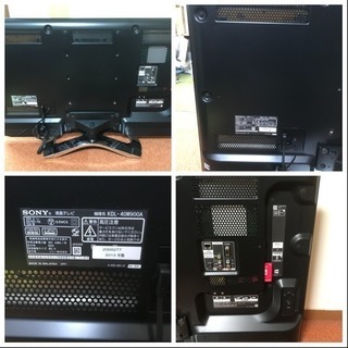 液晶テレビ SONY 40インチ KDL-40W900A 2013年 TV 40型 動作品 ソニー ブラビア BRAVIA 川崎区 KK