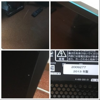 液晶テレビ SONY 40インチ KDL-40W900A 2013年 TV 40型 動作品 ソニー ブラビア BRAVIA 川崎区 KK