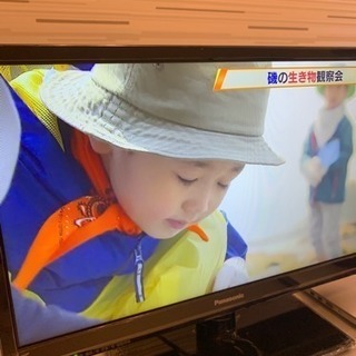 テレビ ✨テレビお譲りします✨
