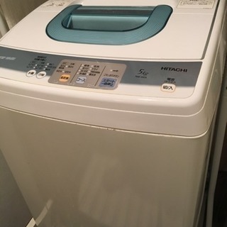 HITACHI 5.0kg 全自動洗濯機  STEP WASH