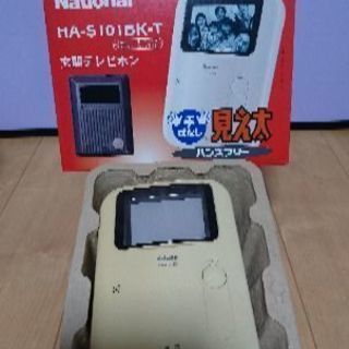 玄関テレビホン