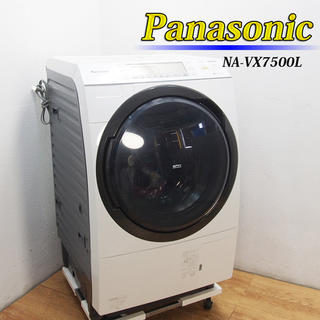 美品 Panasonic 大容量10kg ドラム式洗濯乾燥機 DS28