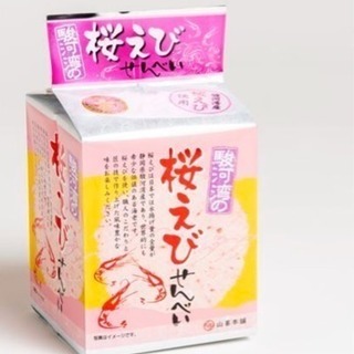 80ml 新品 未開封 愛しとーと リプレア育毛剤ex ラナンキュラス 糀谷のヘアケアの中古あげます 譲ります ジモティーで不用品の処分