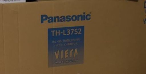 パナソニック 37V型 液晶テレビ ビエラ TH-L37S2 フルハイビジョン 美品