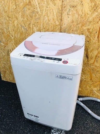 【受付中】送料無料 2015年製 SHARP シャープ 全自動洗濯機 ES-GE60P 6kg 風乾燥機能搭載 高濃度洗浄 一人暮らし 新生活